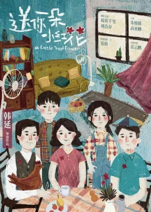 房产证抵押贷款房产证可以从银行拿回来吗
